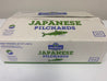 JPIL5 - Japanese Pilchards IQF Frozen Whole Seawork 5kg Ctn